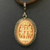 Vintage Star 599 NNA 925 Sterling Silver Three Graces Cameo Pendant Necklace 5g.