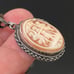 Vintage Star 599 NNA 925 Sterling Silver Three Graces Cameo Pendant Necklace 5g.
