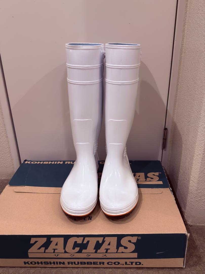 Kojin Rubber Zactas Z-01 White Oil-Resistant Boots 26.5cm