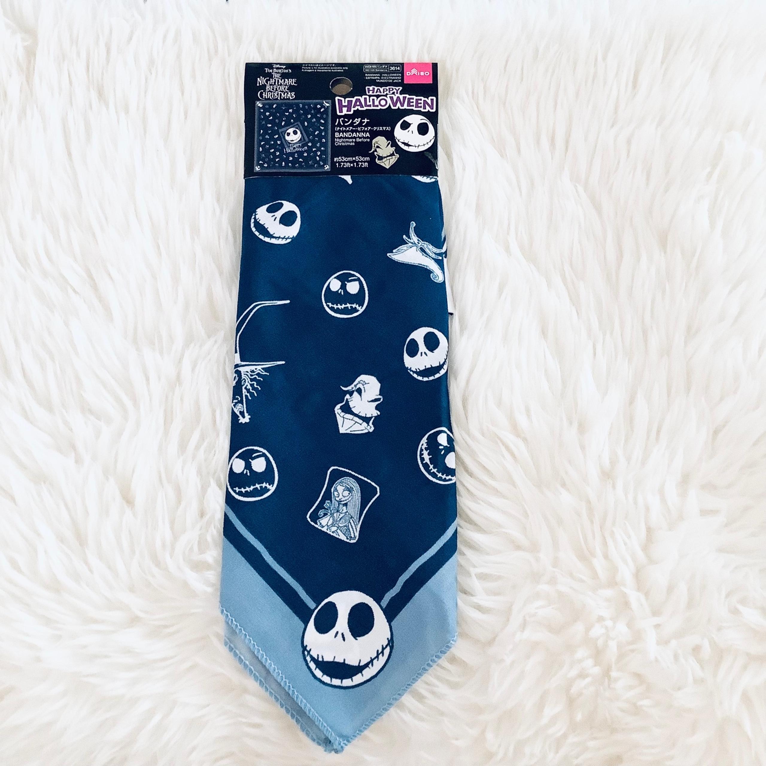 Disney Tim Burton’s The Nightmare Before Christmas Bandana