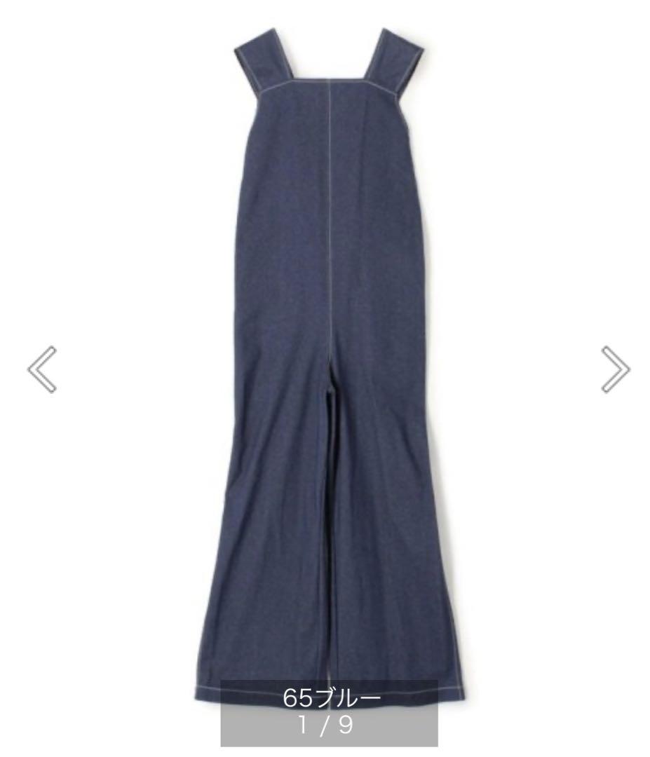 MACPHEE all-in-one salopette navy