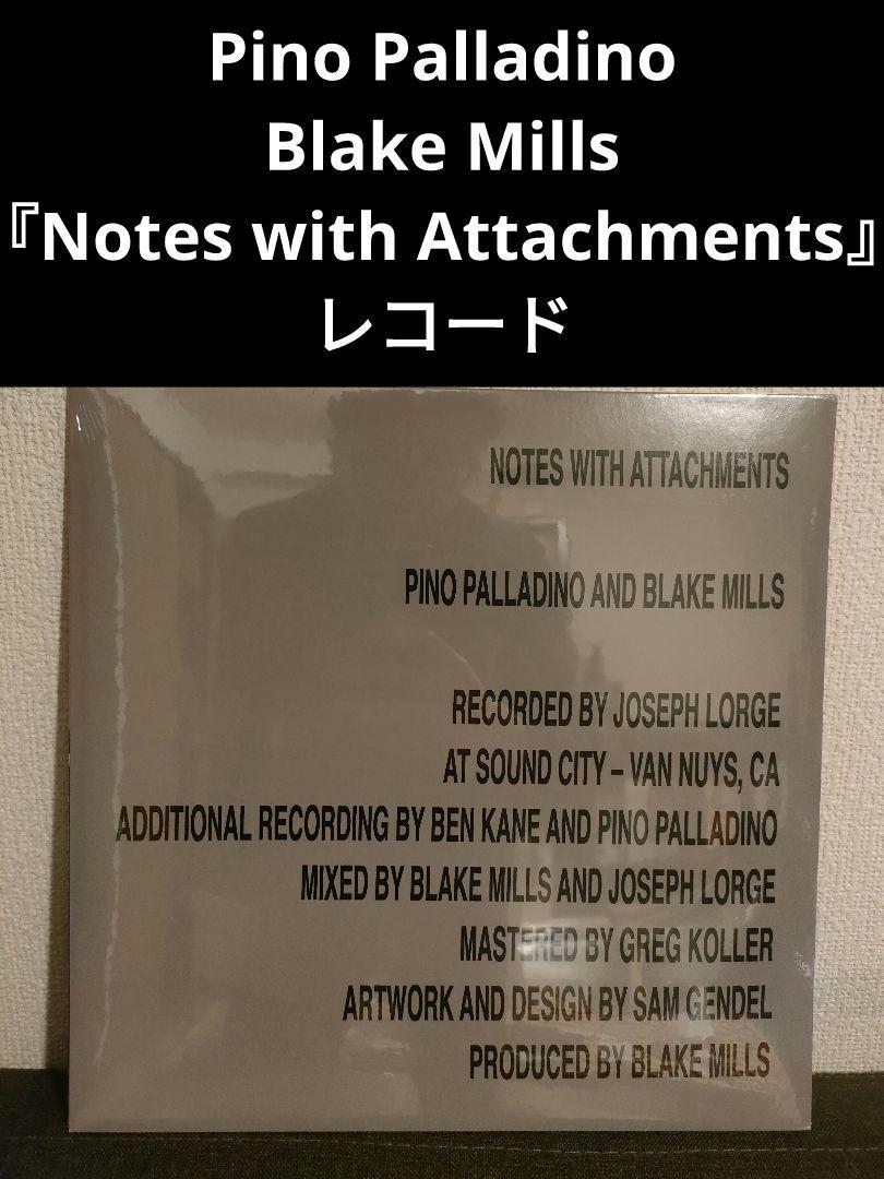 Notes With Attachments CD - Blake Mills Official Shop
