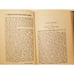 1914 Sermons on the Sunday School Lessons Congregational Church Monday Club HC