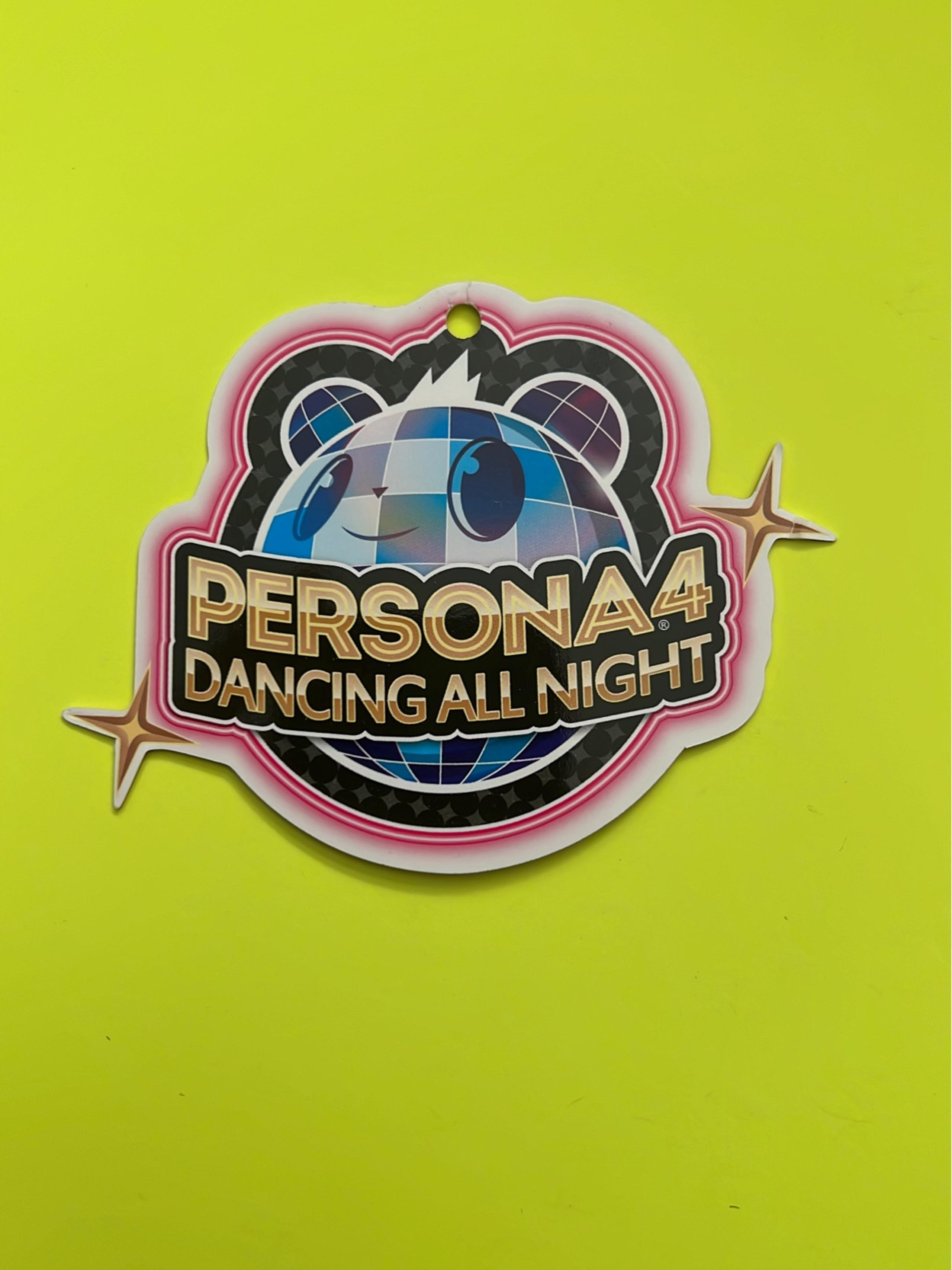 Persona 4 dancing all night promo