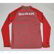 Nike Bahrain Pullover Mens Med. Pro Elite Qt. Zip Track Jacket. CK3202-657. NEW