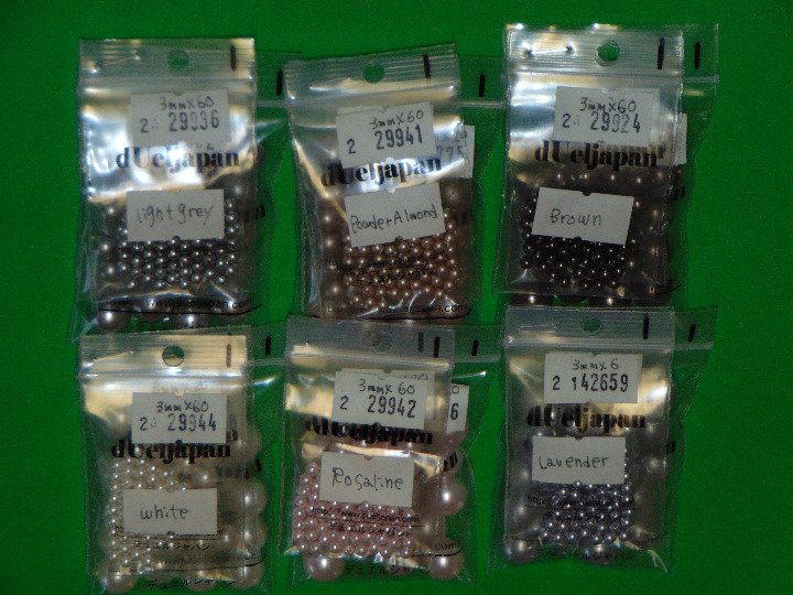 Swarovski 5810 Pearls 3mm - 6mm - 10mm Variety Jewelry Making Beads Lot of 18