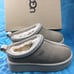 UGG women Tazz Slipper Original Box