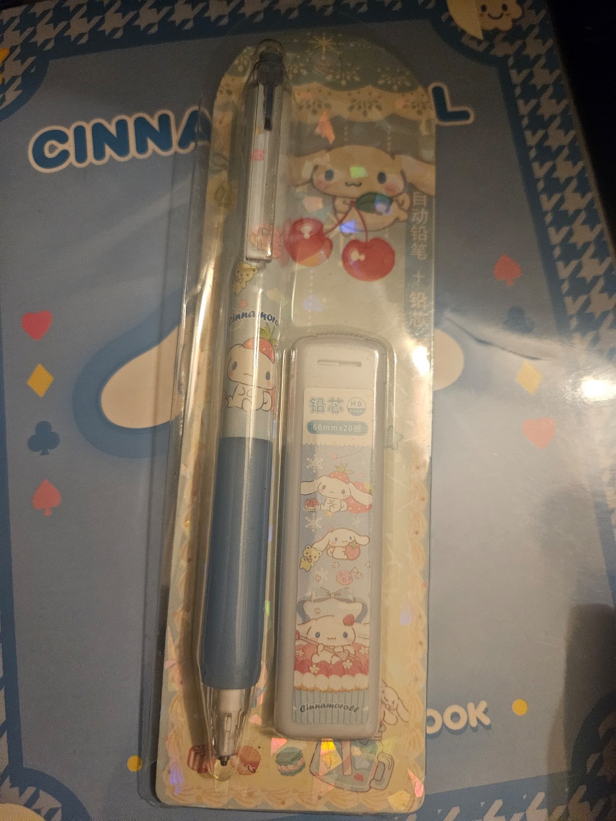 Sanrio cinnamoroll