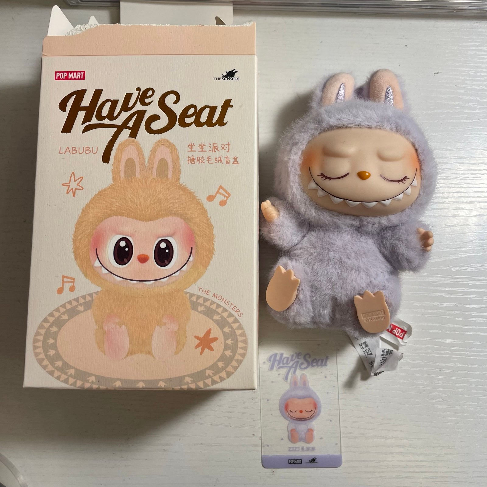 Amazon.co.jp: MART LABUBU Have a seat ZIZI : おもちゃ