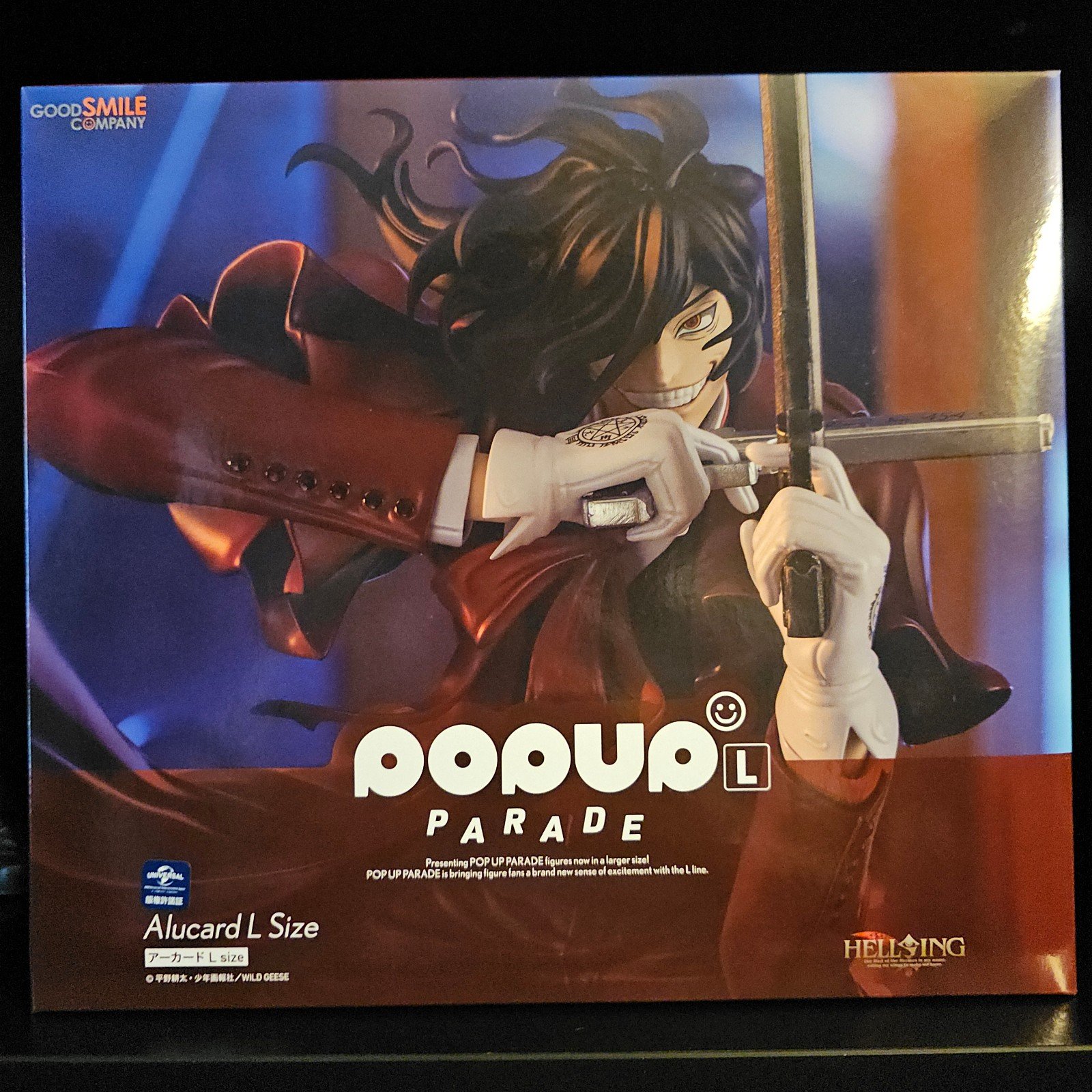 Popup Parade L Alucard L Size Figure | Hellsing