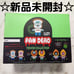 【Brand New & Unopened】Panned Figure Collection BOX 12 pieces