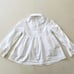 Alviero Martini Button Down Shirt - 6A