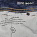 American Eagle Kick Boot Stretch Denim Jeans Women's 18 R