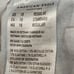 American Eagle Kick Boot Stretch Denim Jeans Women's 18 R