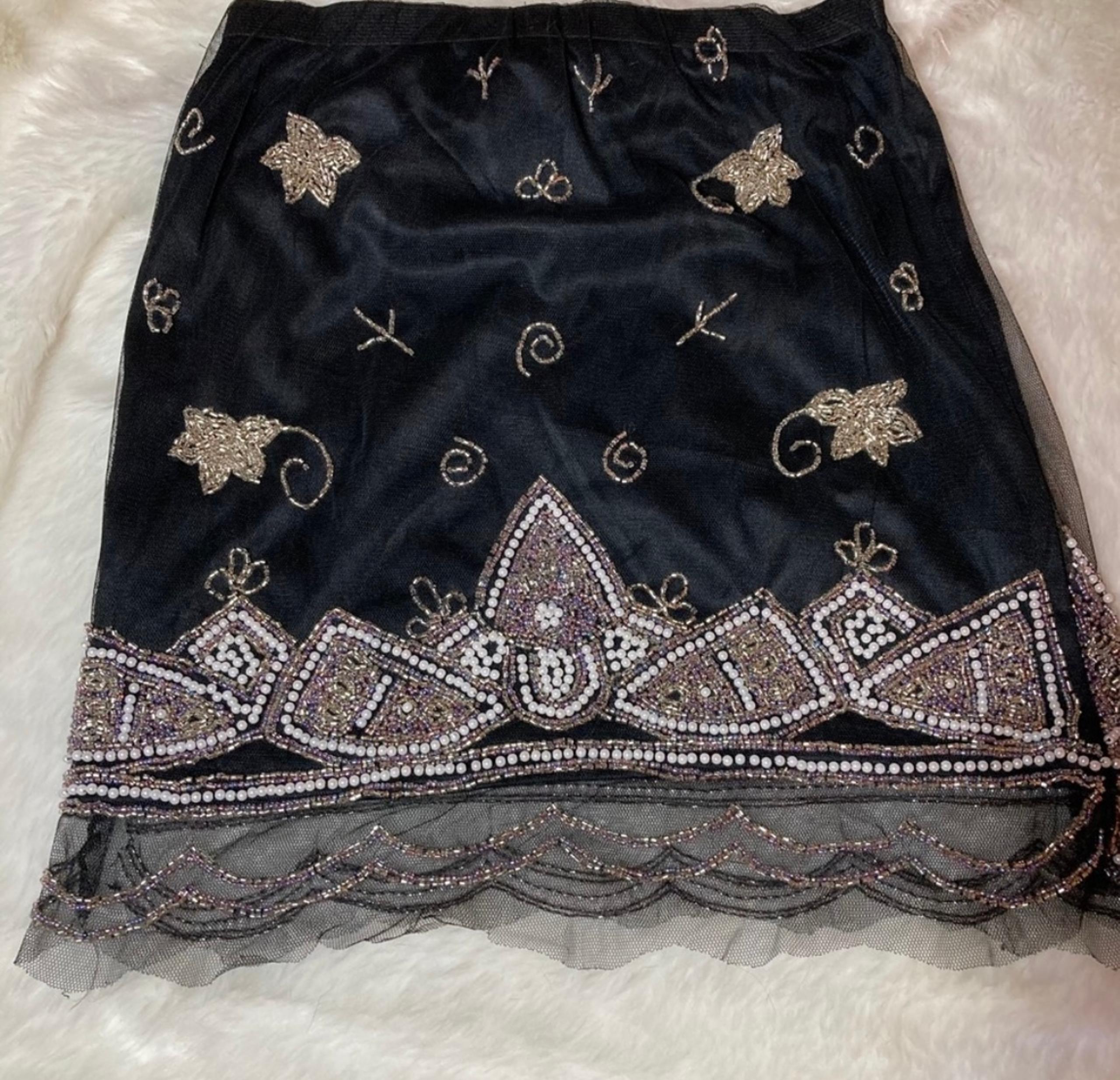 NWT- Beaded Skirt - perfect for the holidays