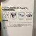 Ultraonic cleaner