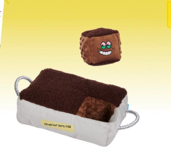 New w/Tag Bark Box