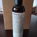 Le Labo Shower Gel Santal 33 - Size 237mL / 8 Oz. - New Sealed