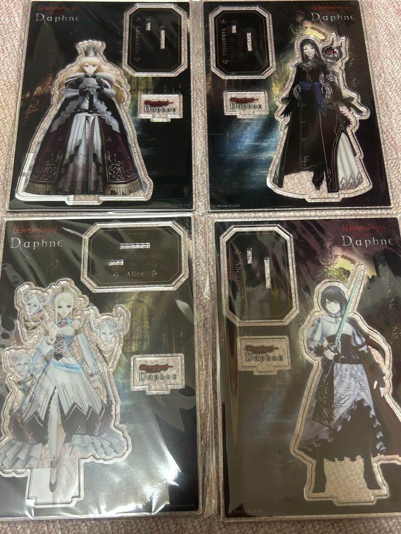 Real Store Exclusive: Acrylic Stand 4-Piece Set - Wizardry Variants Daphne
