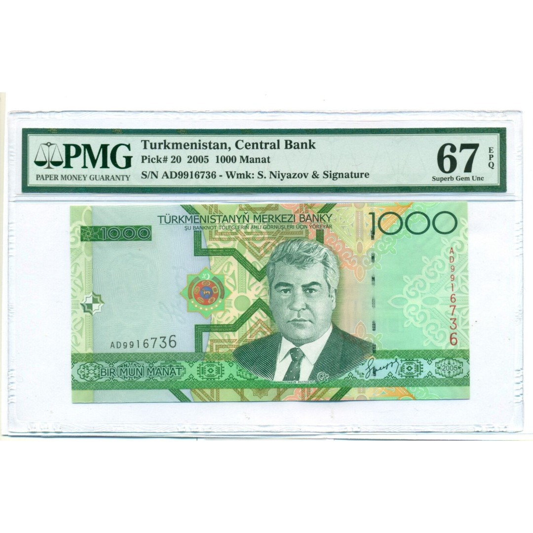 Turkmenistan 2005 1000 Manat Bank Note Superb Gem Unc 67 EPQ PMG