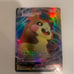 rare Pokemon cards