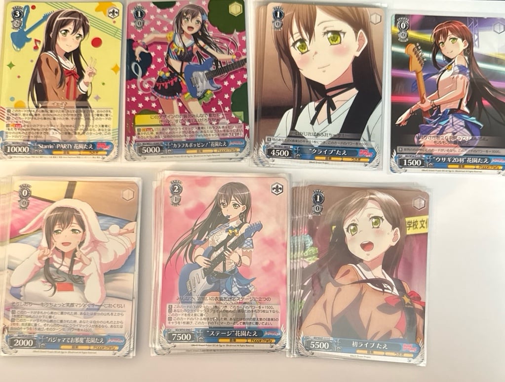 hanazono tae weiss schwarz card lot