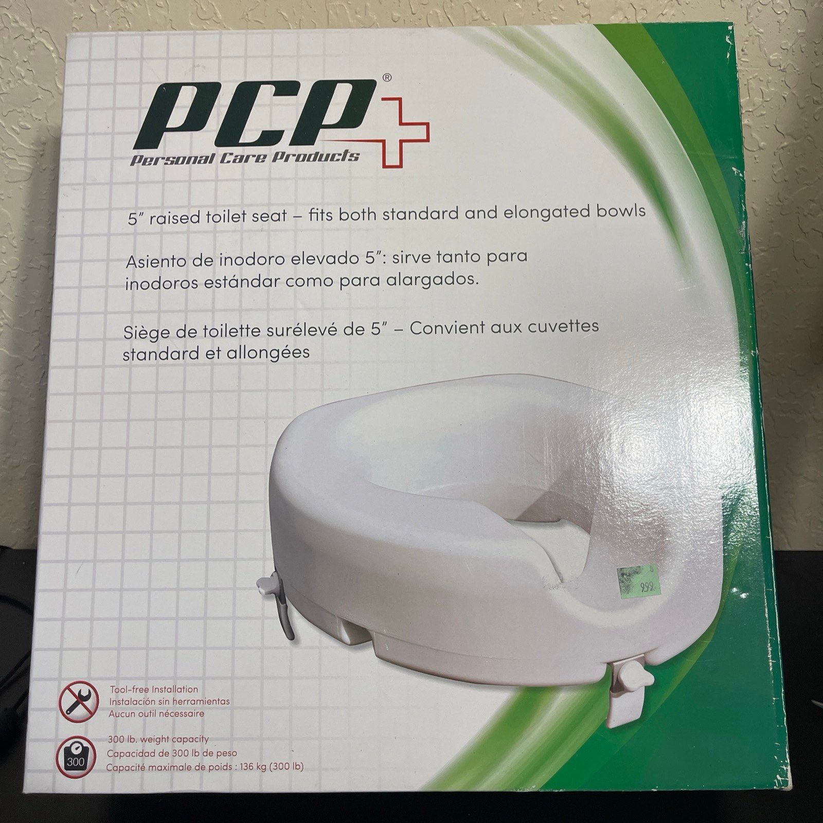 5 Elevated Toilet Seat, Universal Fit, Tall Profile Rise Height Lift, Tighte...