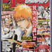 Shonen Akamura Jump Spring 2009 Bleach Hitman Reborn Gintama Manga Magazine