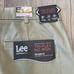NWT Men's Lee Performance Series Extreme Comfort Tri-Flex Flat Front Pants