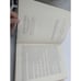 A Greek-English Lexicon of the New Testament 1960 Chicago Press Arndt Gingrich