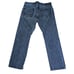 Bullhead Denim Co Lot of 2 Straight Fit Men's Blue Jeans W36 L32