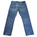 Bullhead Denim Co Lot of 2 Straight Fit Men's Blue Jeans W36 L32