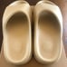 Yeezy Slides bone