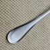 Christofle Acier Large Serving Fork Stainles Steel ALBI CALISSA FROSTED 9.5