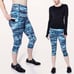 Lululemon Fast & Free Crop II Sz 10 *Nulux 19 In Shorelines Multi Blue