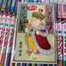 【733】Pataliro! Volumes 1-89, Pataliro's Journey to the West Volumes 1-5 by Mineo Maya