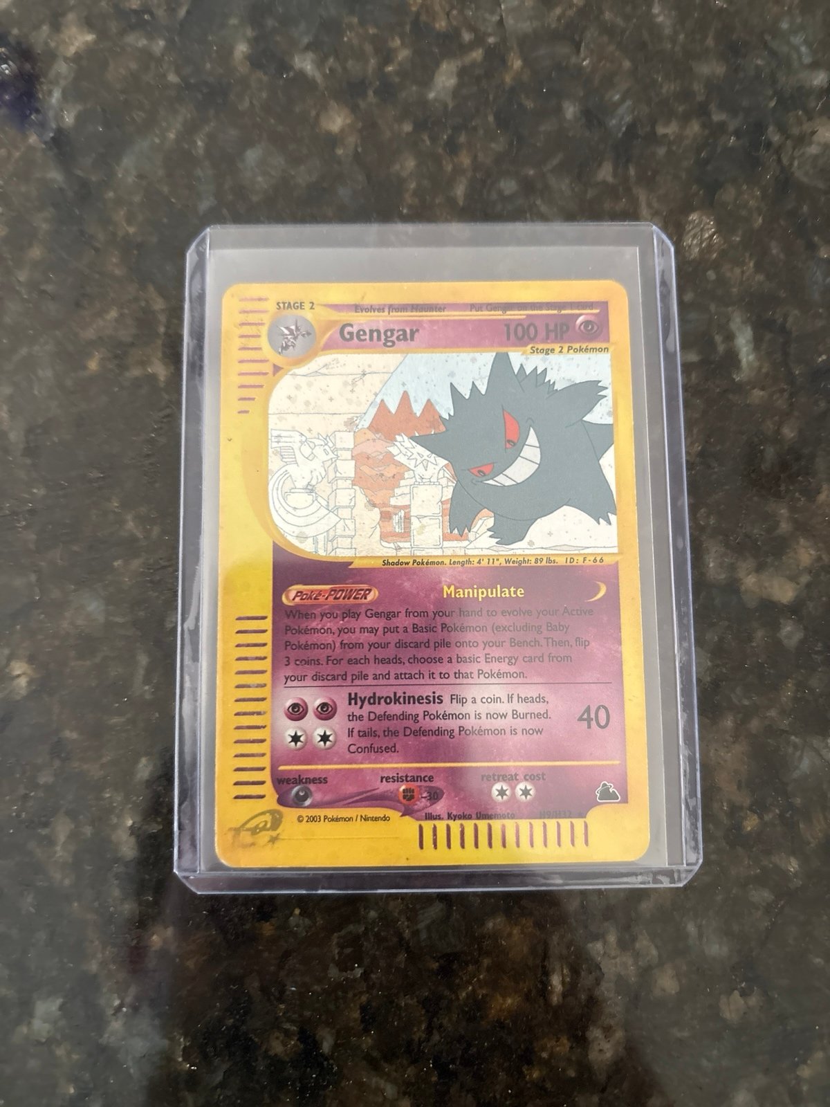 Pokemon gengar H9/H32 skyridge