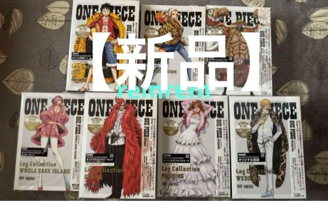 ONE PIECE Log Collection: Zou Arc, Whole Cake Island Arc DVD