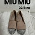 Flat shoes with enamel sequins