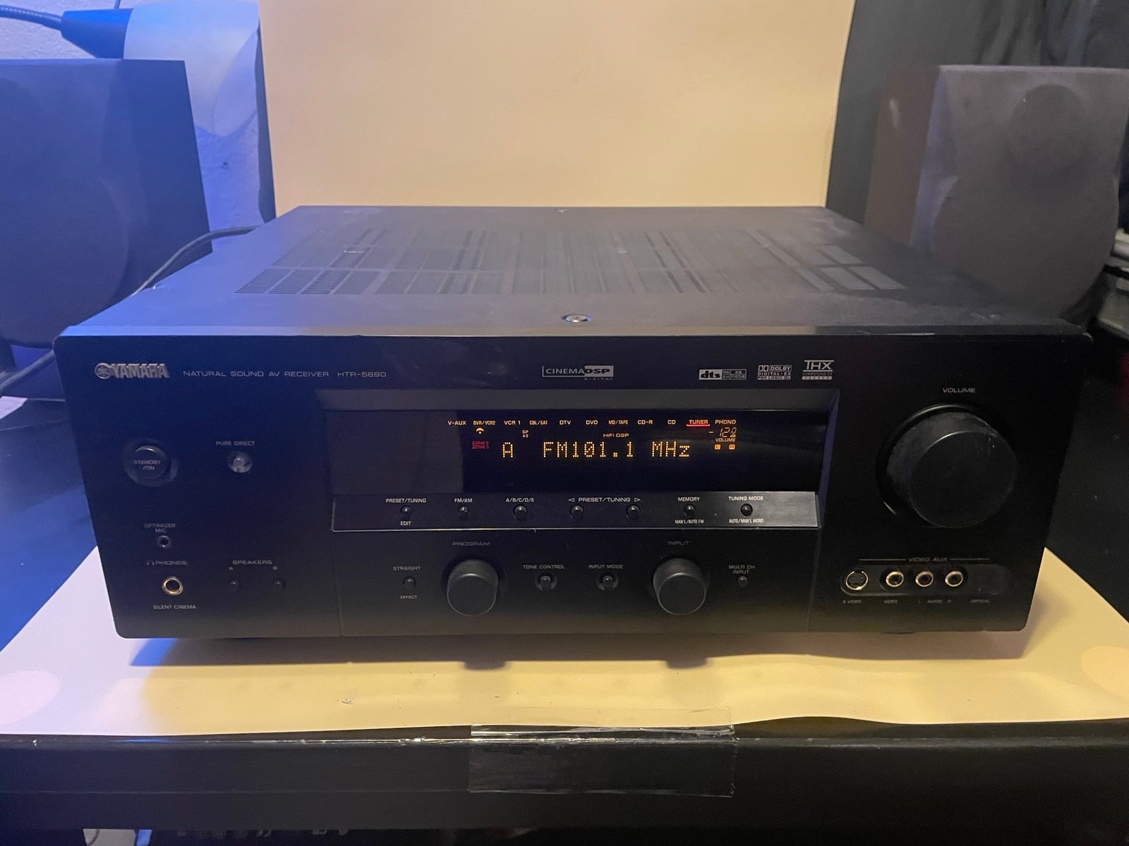 Yamaha HTR-5890 - AV Receiver - 7.1 Channel - 980 Watt (total)
