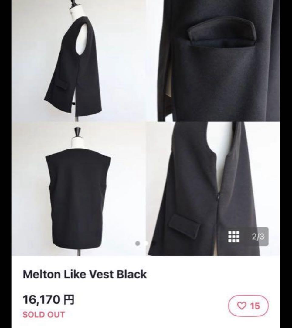 入荷通知 アプリ おすすめ Gypsophila Melton-like gray. vest, トップス