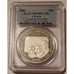 Liberia 2000 Silver Twenty Dollars Louisiana Purchase Proof PR69 DCAM PCGS