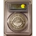 Liberia 2000 Silver Twenty Dollars Louisiana Purchase Proof PR69 DCAM PCGS
