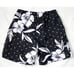 Quicksilver Mens Board Shorts Surf Swim