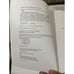 The Greenwood Encyclopedia of Multiethnic American Literature 5 Volume Set