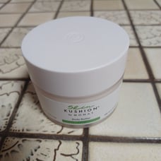 Monat Skin kushion body butter 100ml sealed hard to find