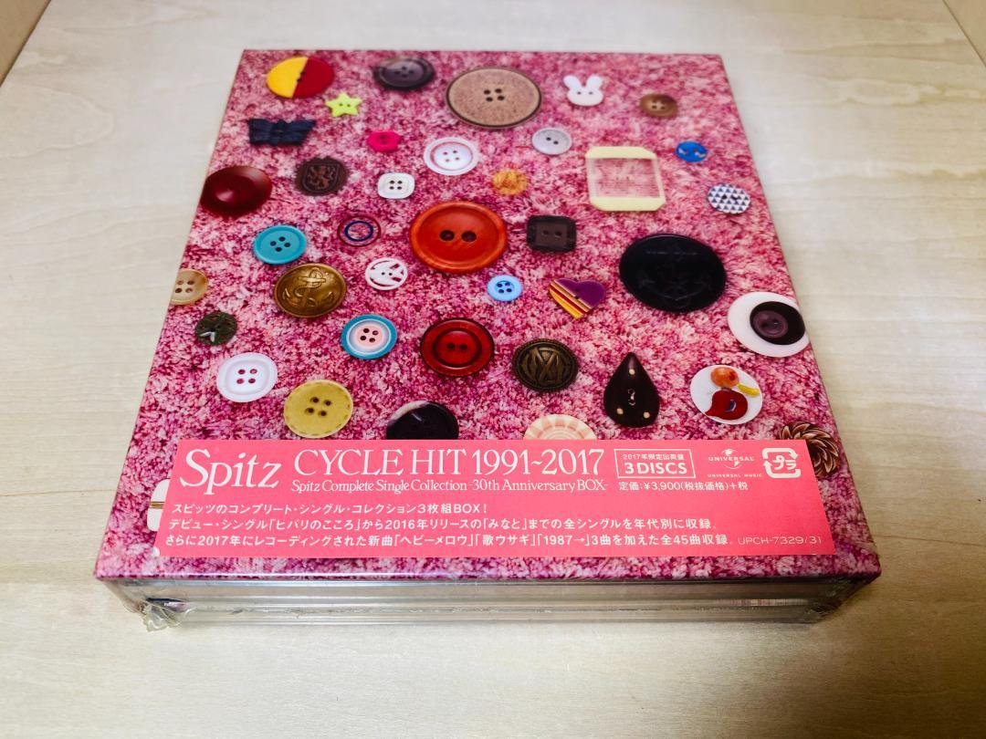 CYCLE HIT 1991-2017 Spitz Complete Single Collection