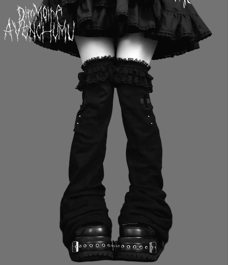 DimMoire AVENCHUMU Leg Warmers Black
