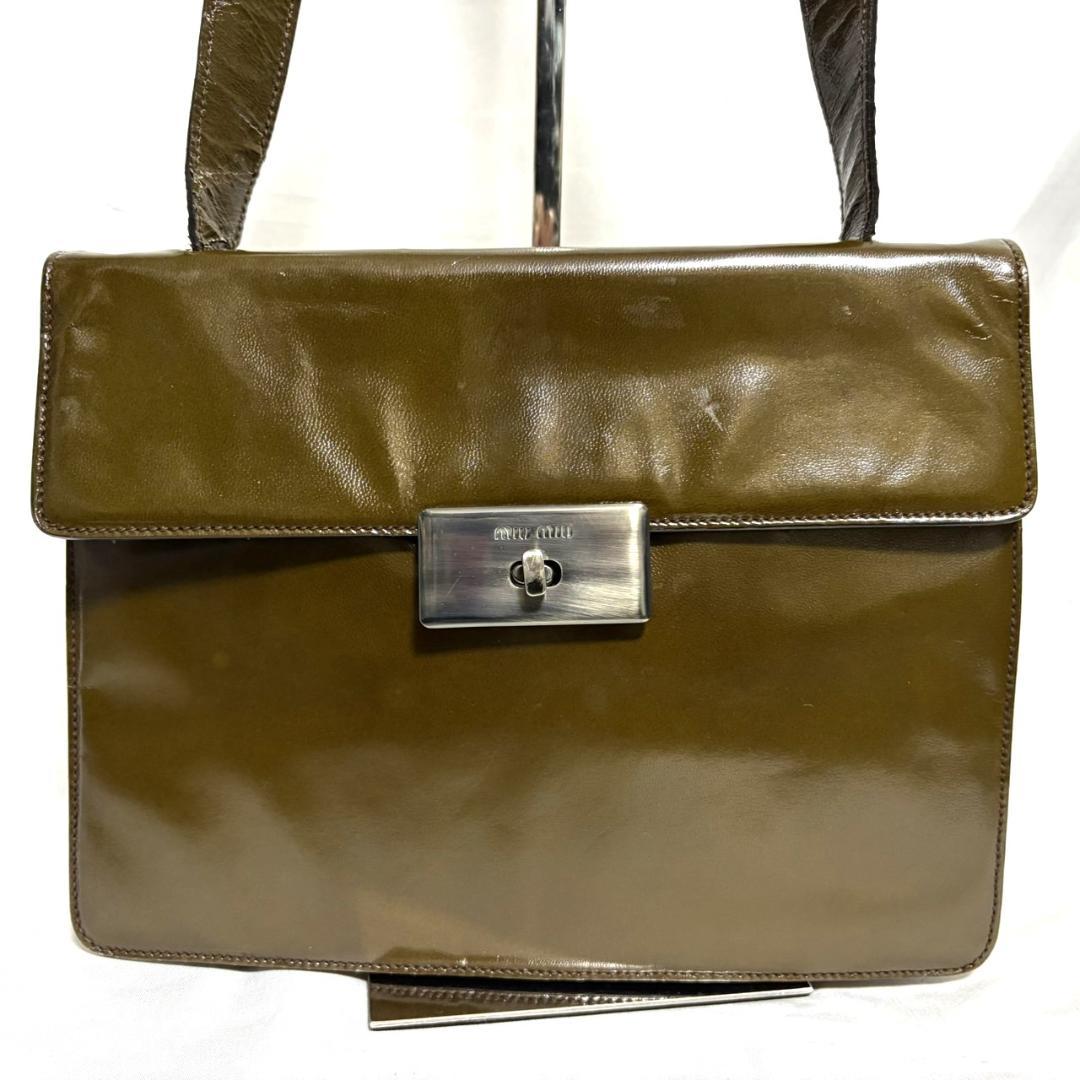 MIU MIU Archive 90s Vintage Shoulder Bag Suede Mesh Brown