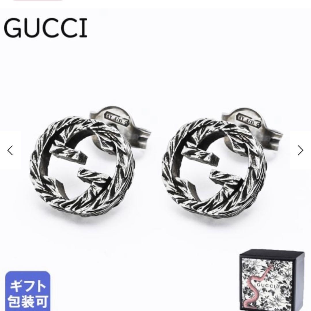 GUCCI Silver 925 Hoop Earrings